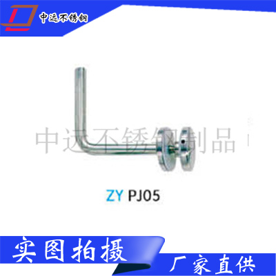 立柱配件ZY-PJ05