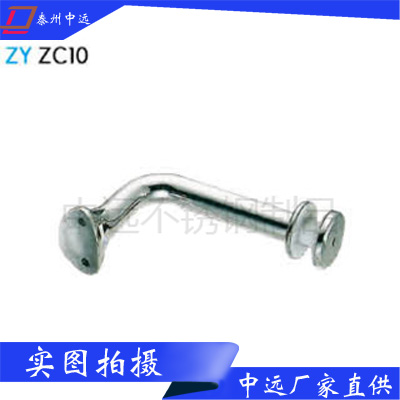 立柱配件ZY ZC-10